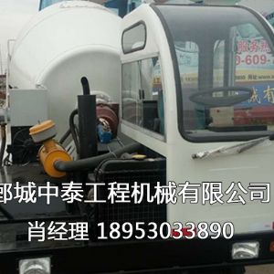 中泰自制底盘2方搅拌车