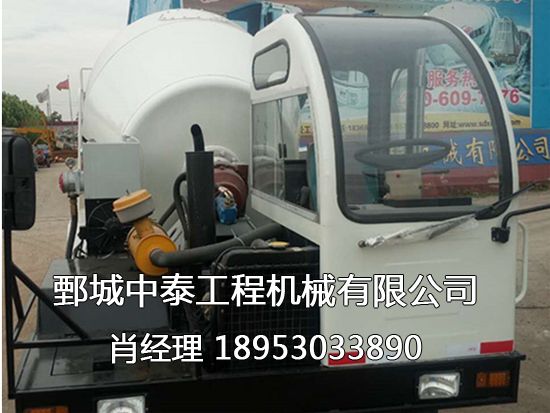 中泰自制底盘4方搅拌车